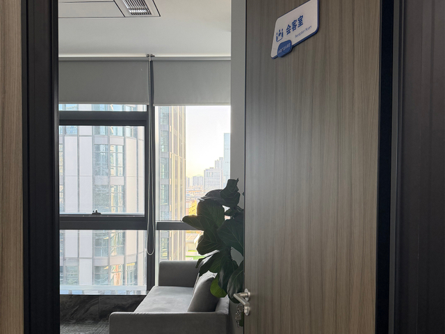Satellite signal anti interference enterprise office interior